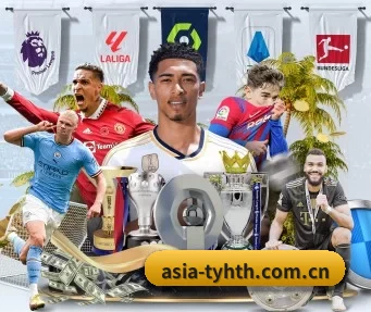 asia-tyhth.com.cn APP